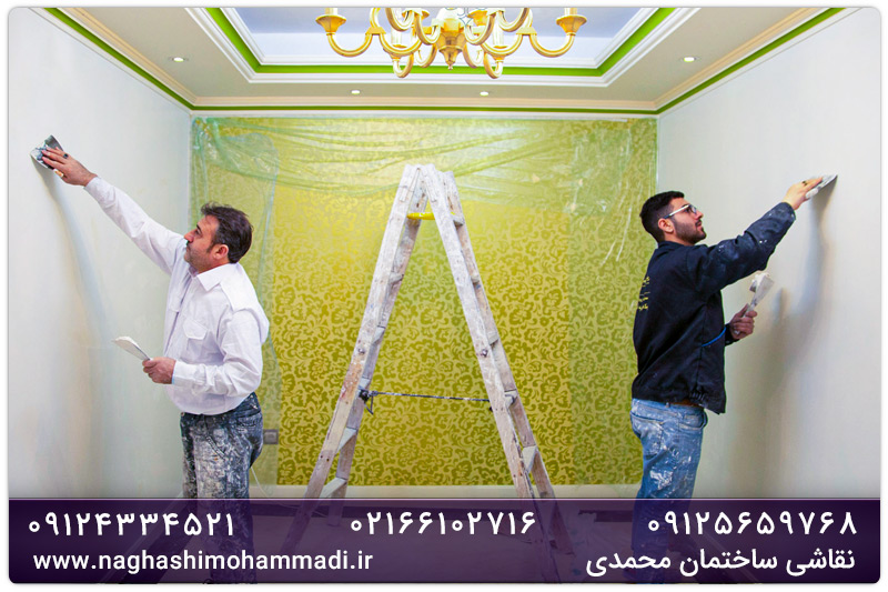 ارزان ترین قیمت نقاشی ساختمان در تهران