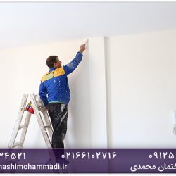 ارزان ترین قیمت نقاشی ساختمان در تهران