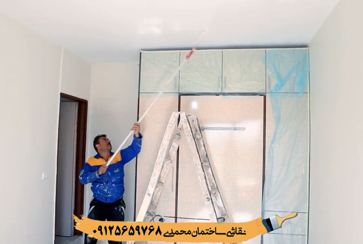 تیزر نقاشی ساختمان محمدی